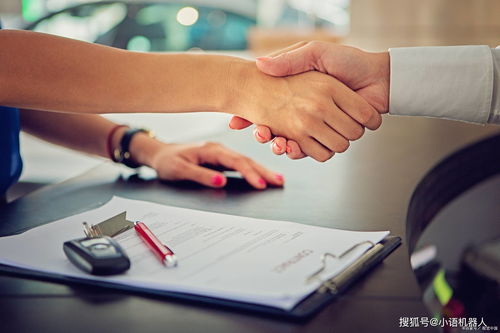 金牌銷售小語 智能電話外呼機器人的技術革命與推廣服務